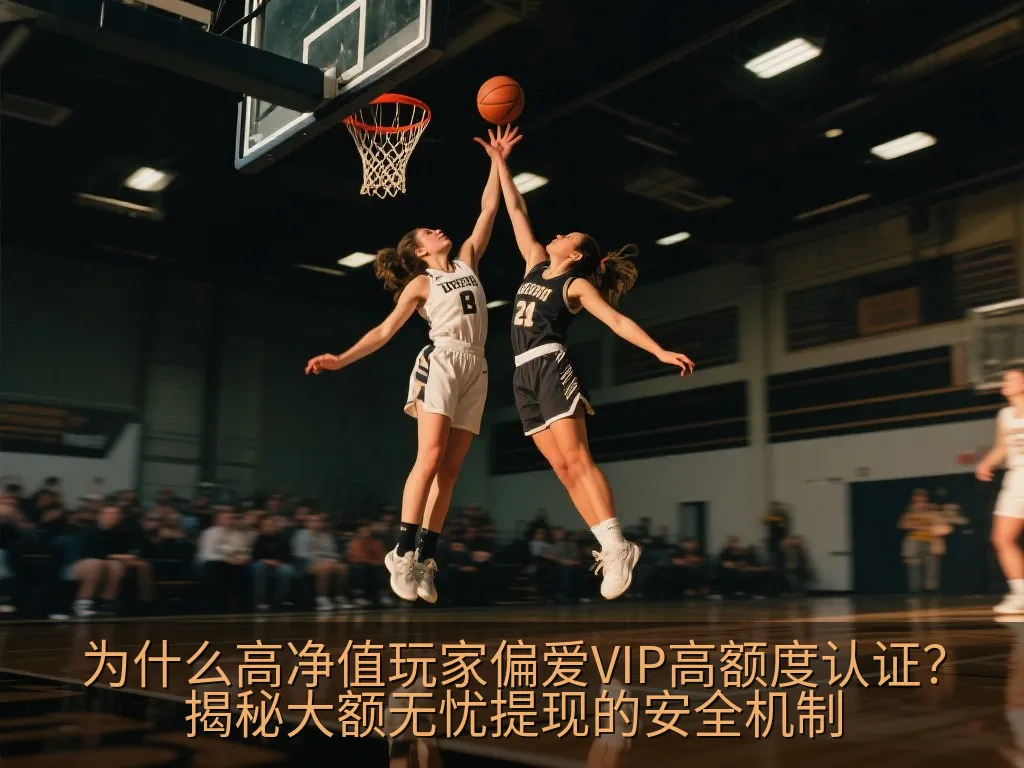 抽象黑金奢华线条代表VIP尊贵地位与流畅的资金流转
